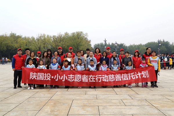 微信圖片_20181018085356_副本.jpg