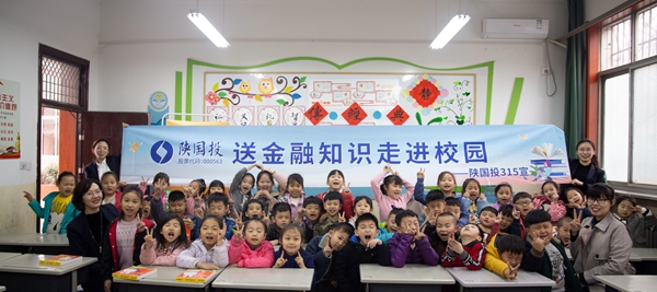 IMG_6106_1_副本1.jpg
