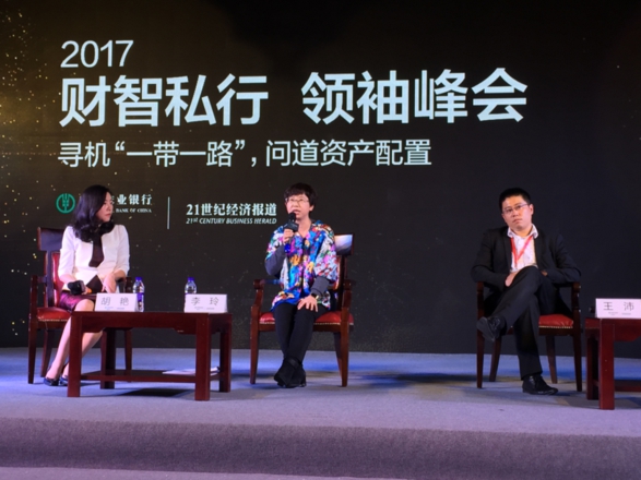 微信圖片_20171106180136小(1) - 萬能看圖王.jpg