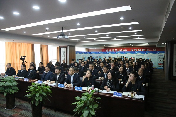 十九大講座02.JPG