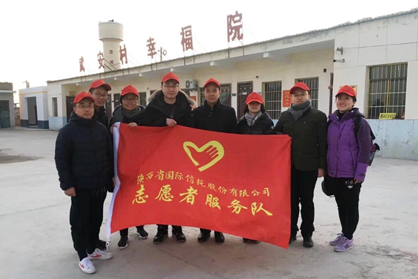 微信圖片_20171218155920_副本_副本.jpg