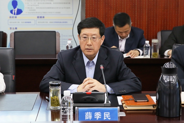 董事長(zhǎng)_小.jpg