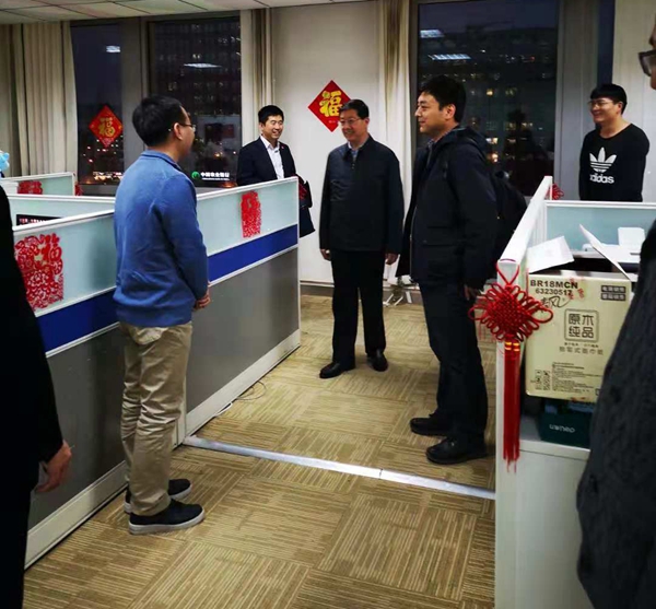 微信圖片_20181113110043_副本.jpg