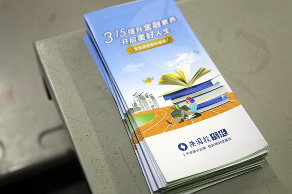 IMG_6114-wps圖片-wps圖片_副本6.jpg