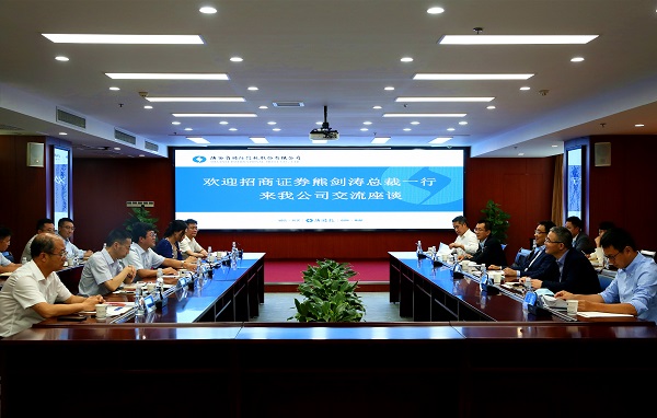 微信圖片_20200727165500.jpg