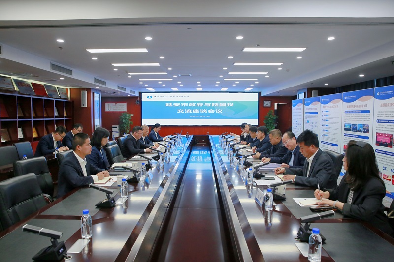 10月31日 公司黨委副書記、總裁解志炯會見延安市委常委、常務(wù)副市長高建華一行.jpg